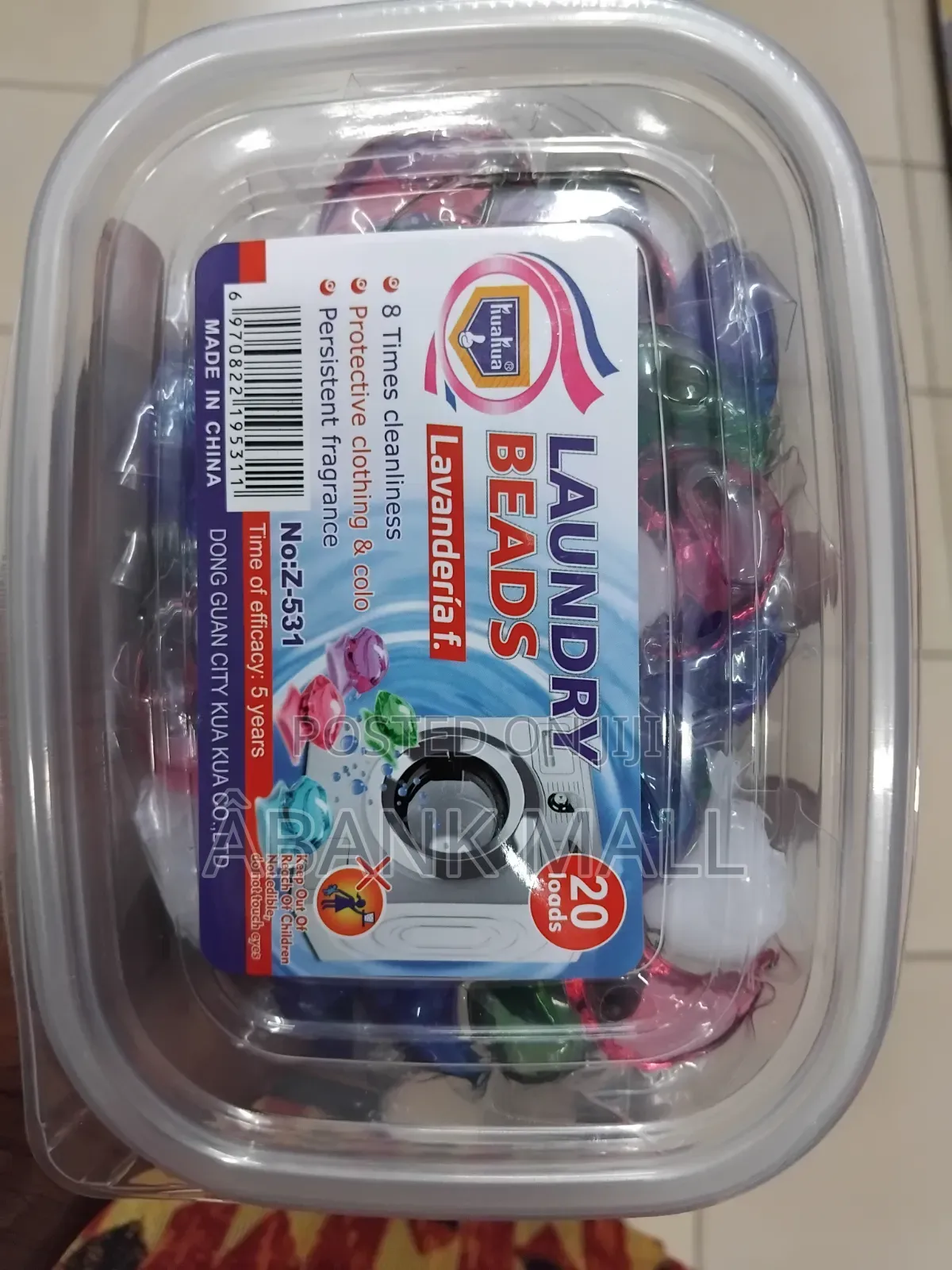 Kuakua Laundry Pods 20pods