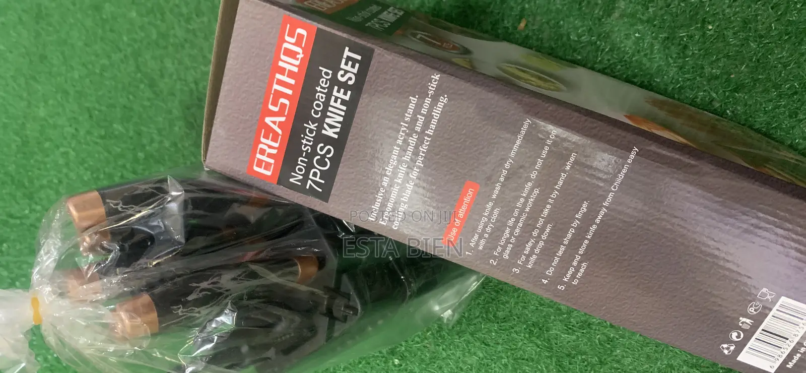 Non-Stick Coated Knife Set