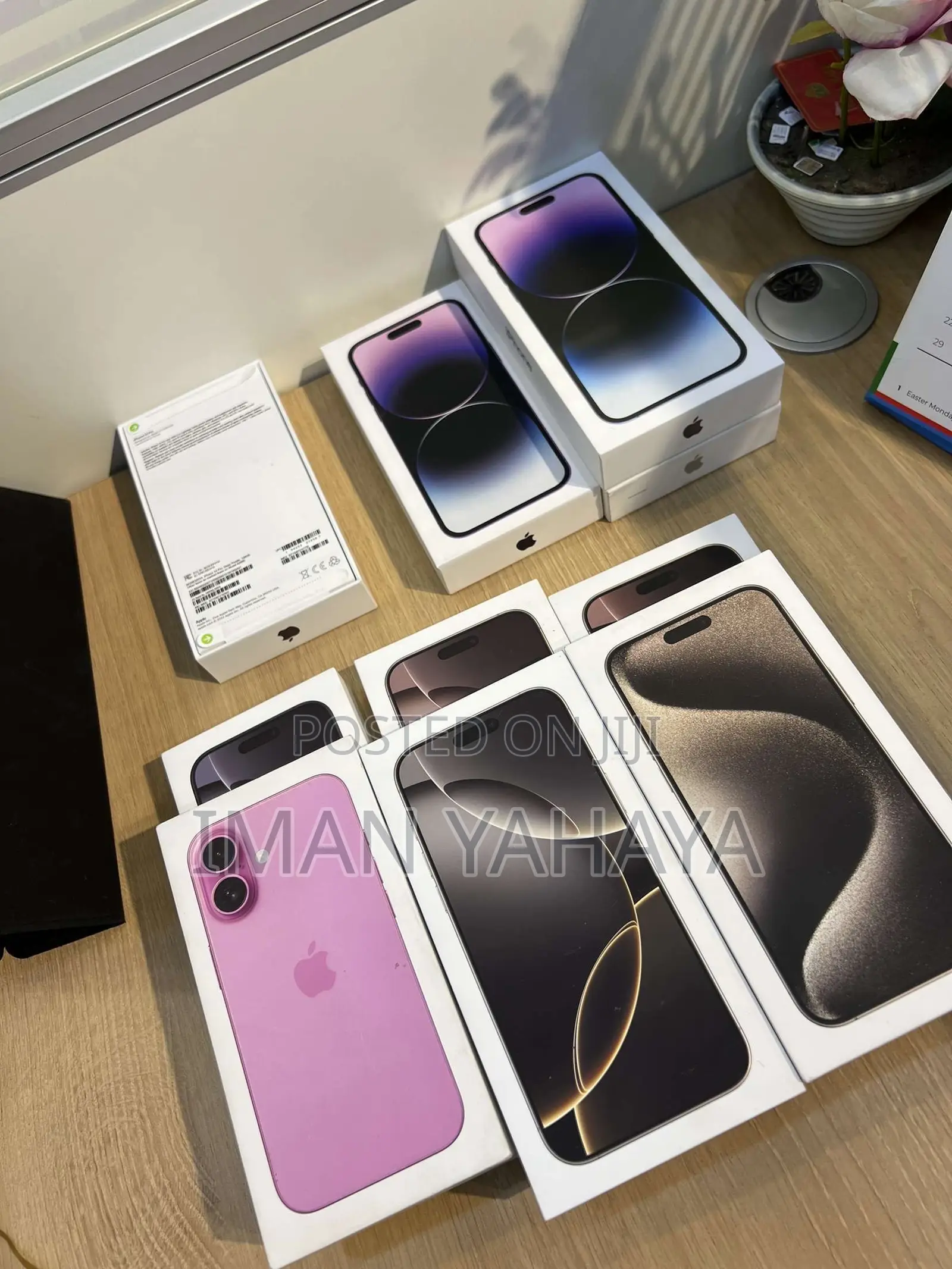 New Apple iPhone 16 Pro Max 512 GB