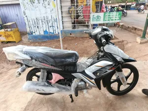 New Motorcycle 2026 Black
