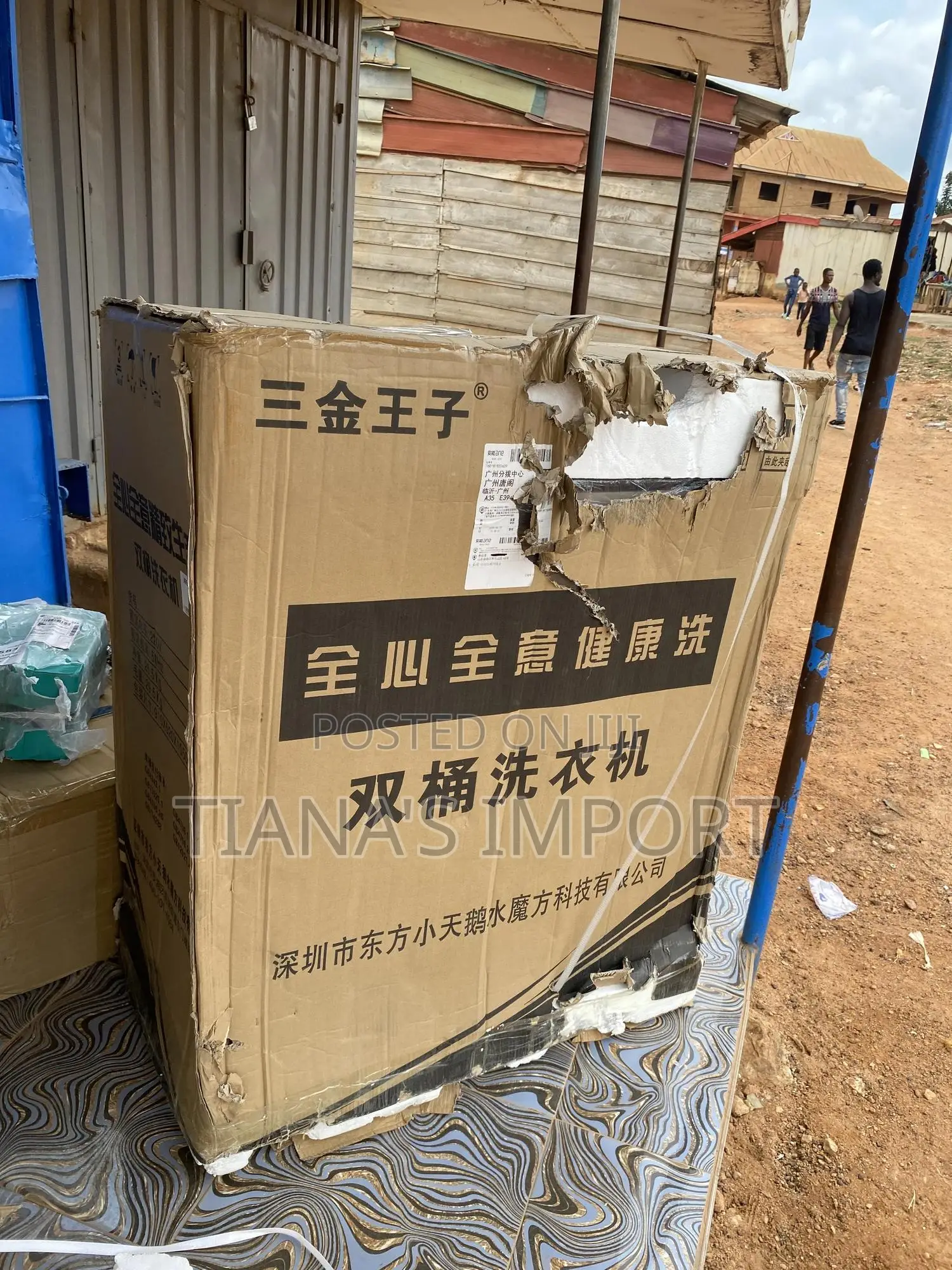 3 and Half Feet Meter Square Wide Shop for Rent