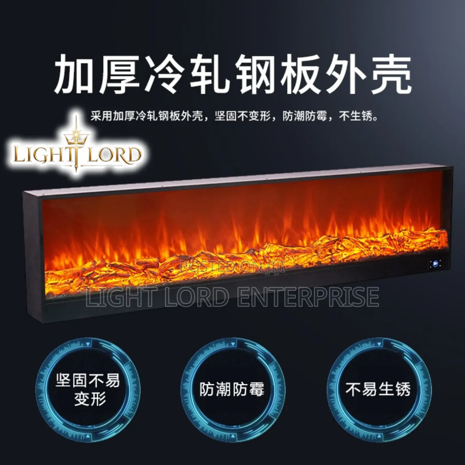 Sbutex Av Usb Fireplacement