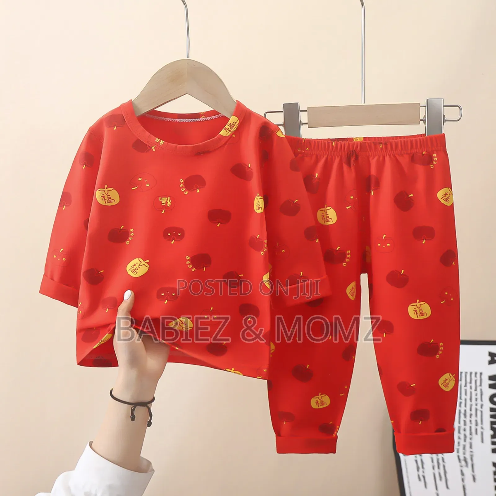 Cute Kids 2-Piece Pyjamas Set (6-14 Years)