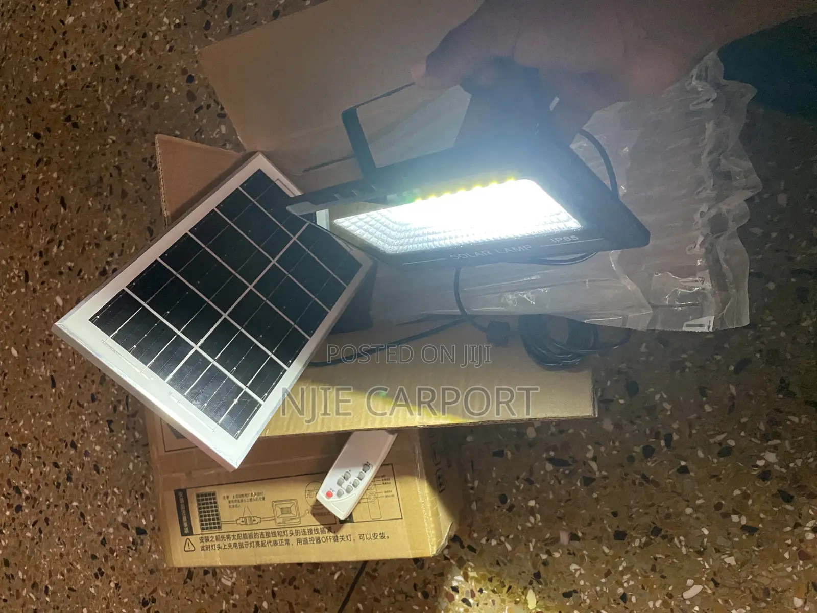 200w Solar Light