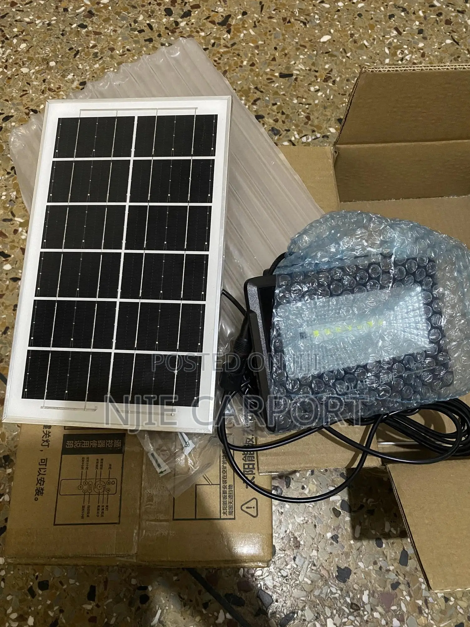 Solar Light With Panels
