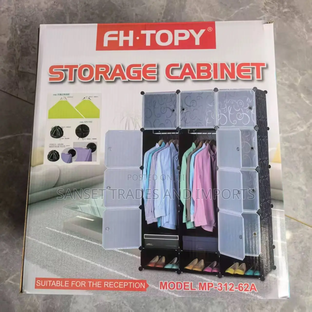 16 Cubes Plastic Wardrobe