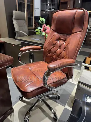 Brown Luxury Office Chair