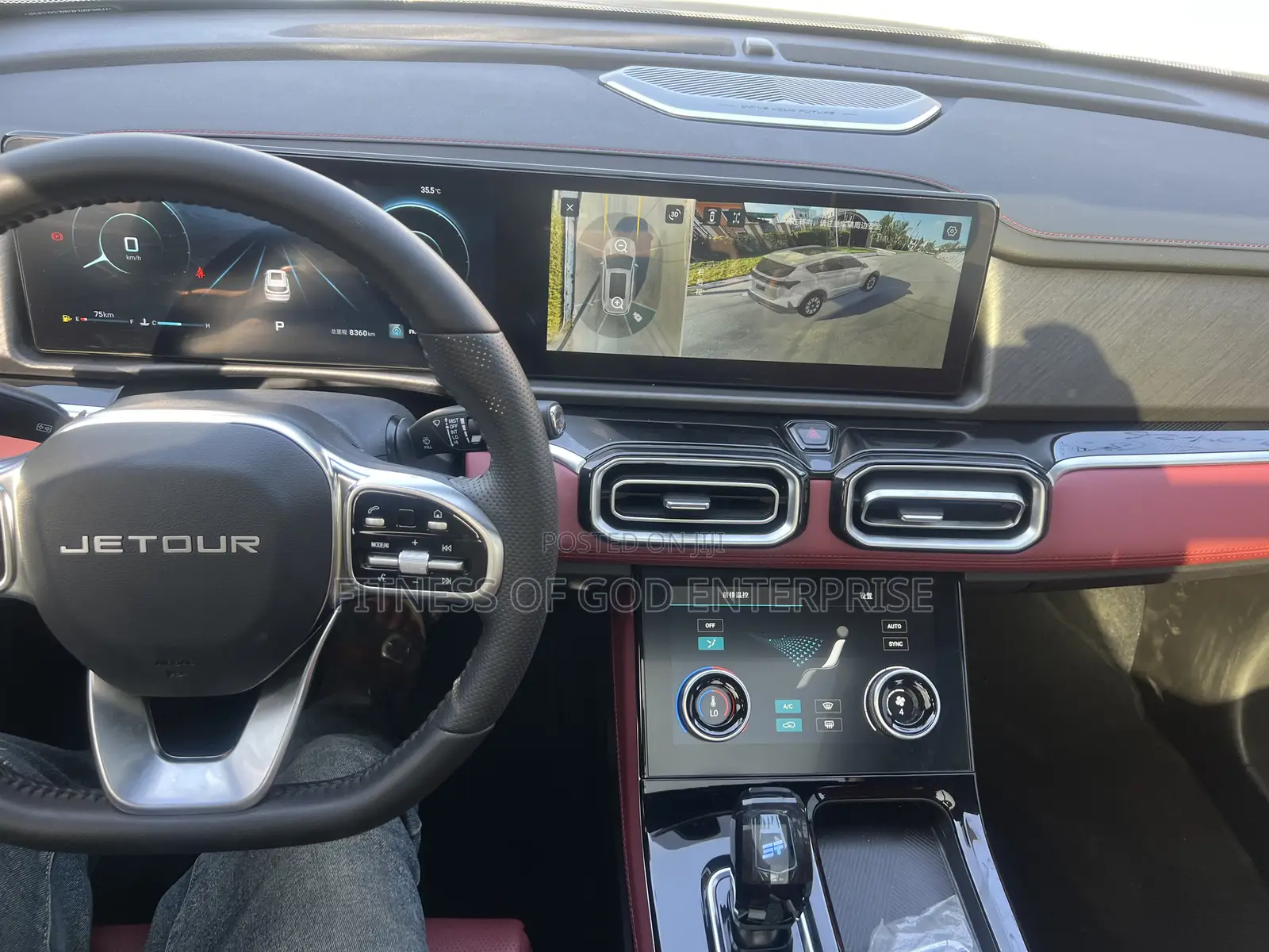 Jetour X70 Plus 2024 White