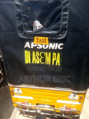 Apsonic AP150-20 2025 Yellow