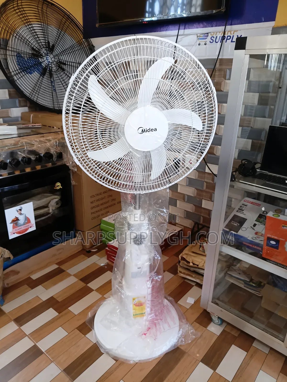 Media Rechargeable 18" Fan