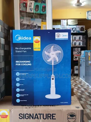 Media Rechargeable 18" Fan