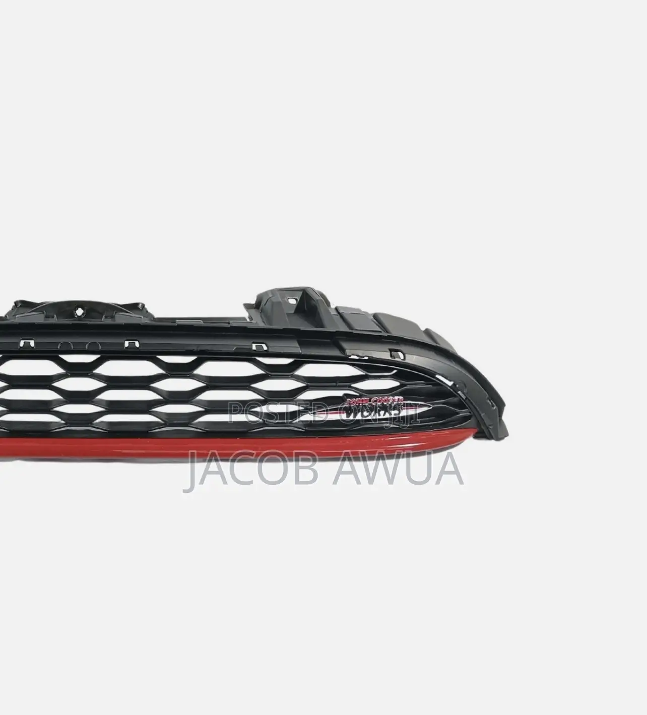 Mini Cooper S F55 F56 Outer Trim Cover Front Grille Grill