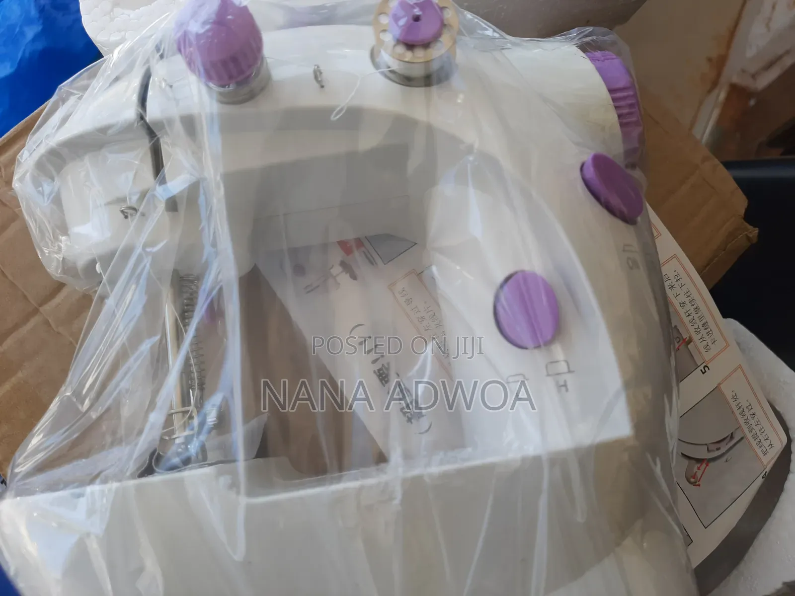 Mini Sewing Machine