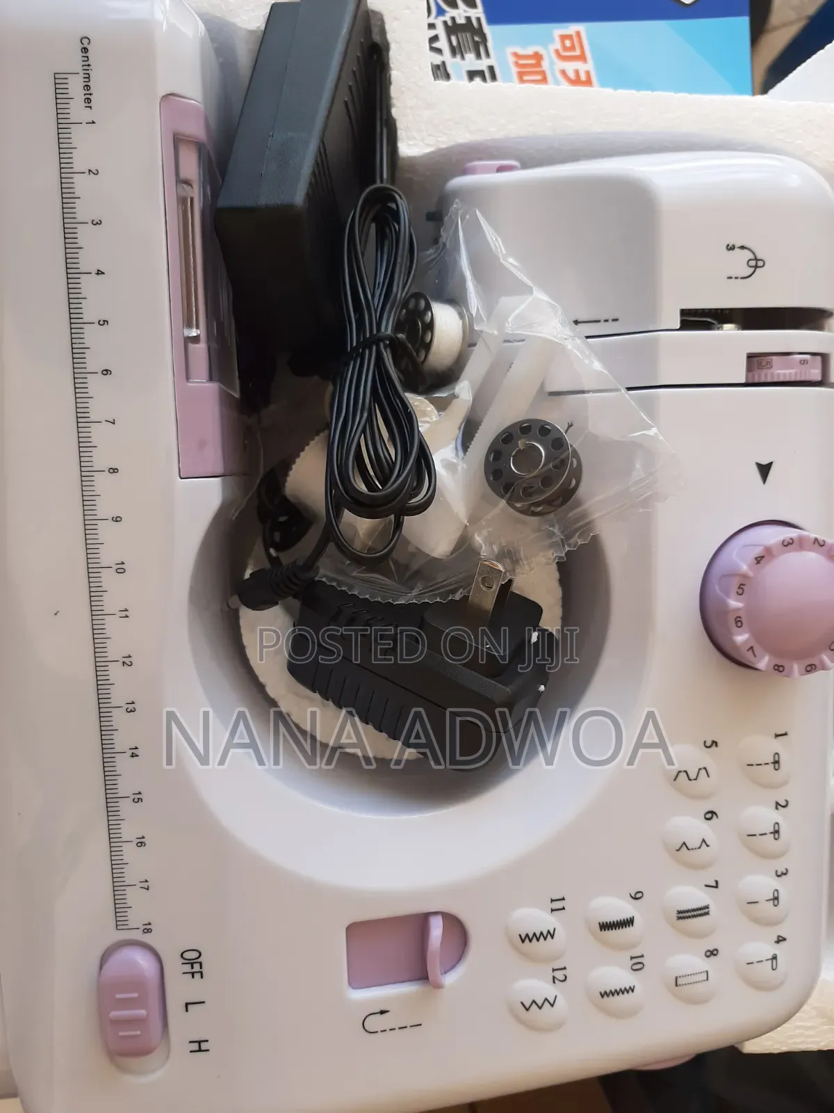 Household Mini Sewing Machine