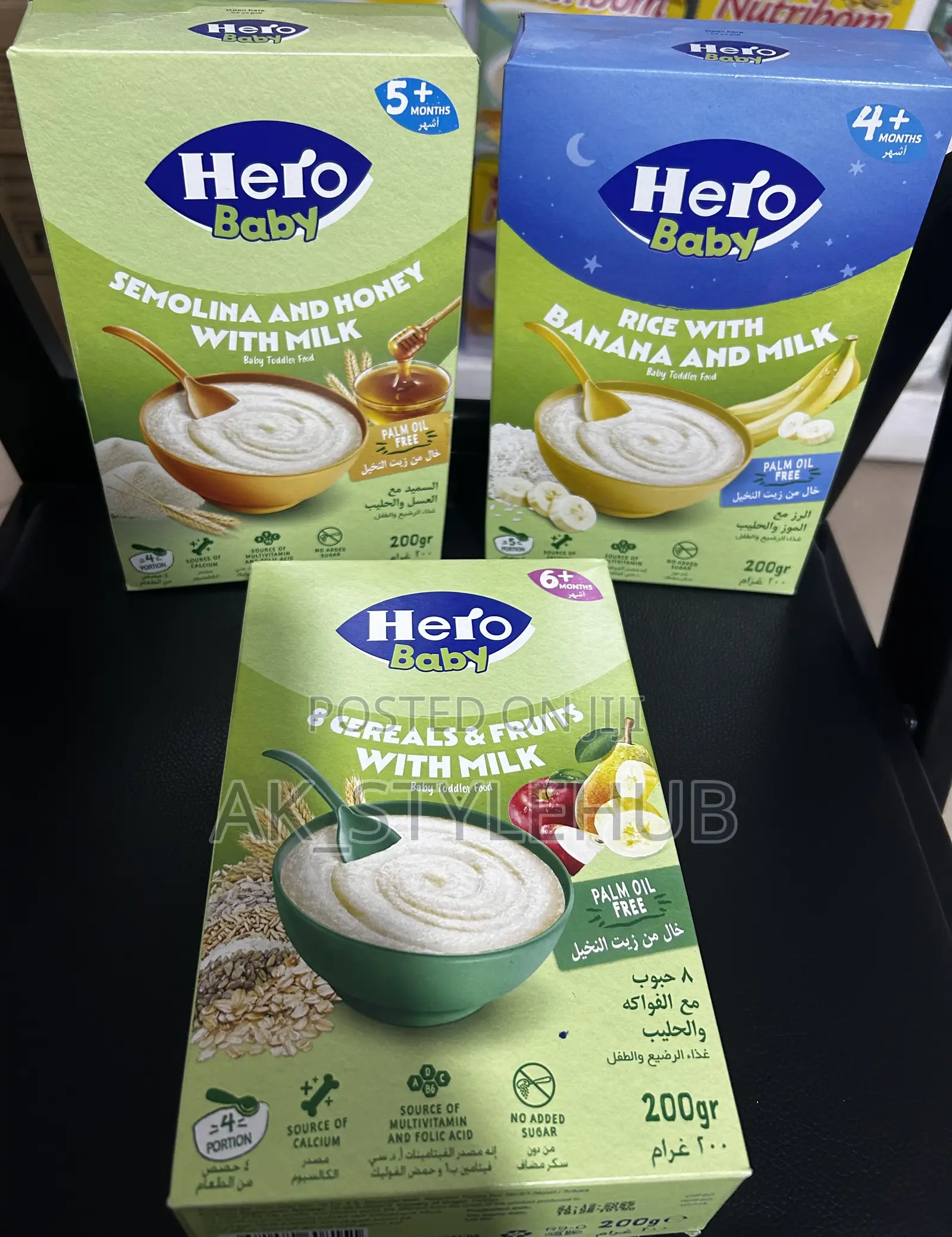 Hero Baby Cereal