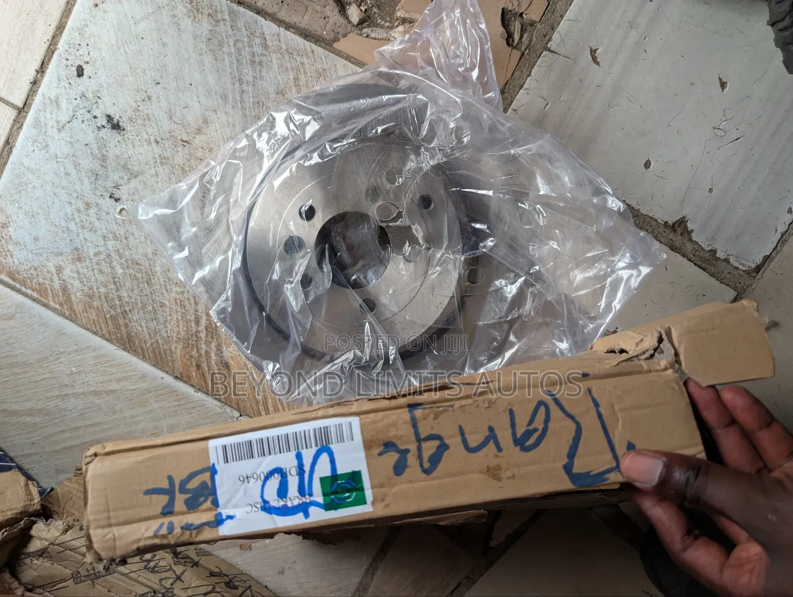 Range Rover Velar,Sport,Vogue Back Brake Disc Available