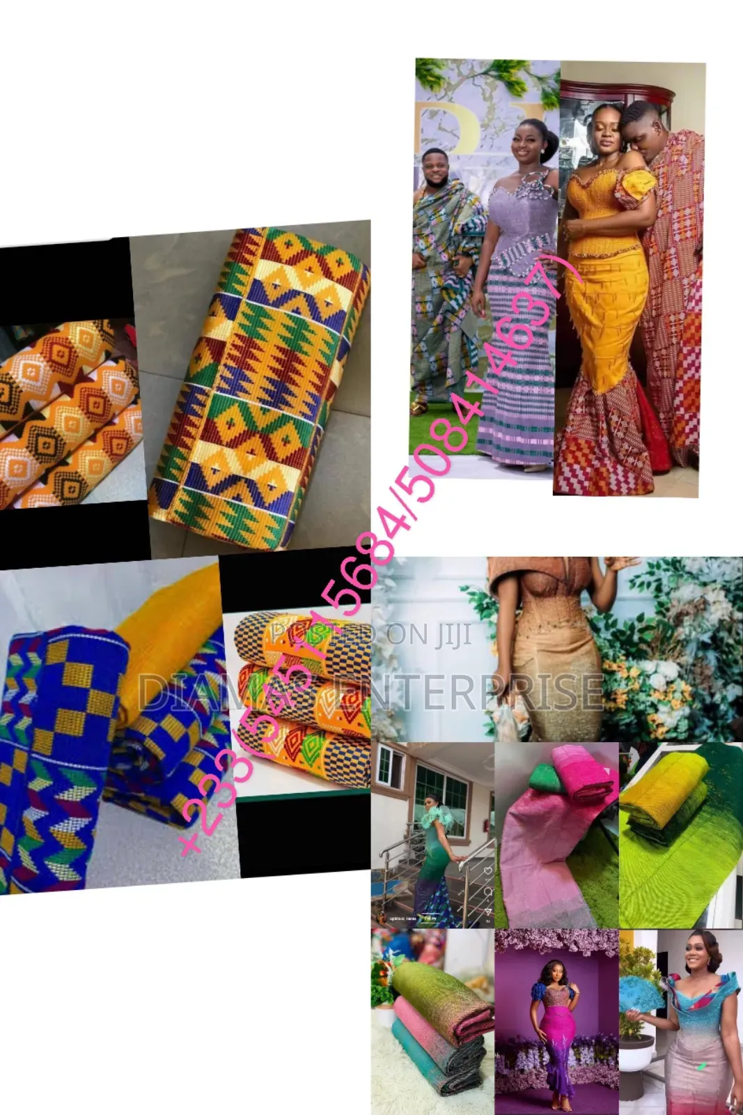 Kente Cloth