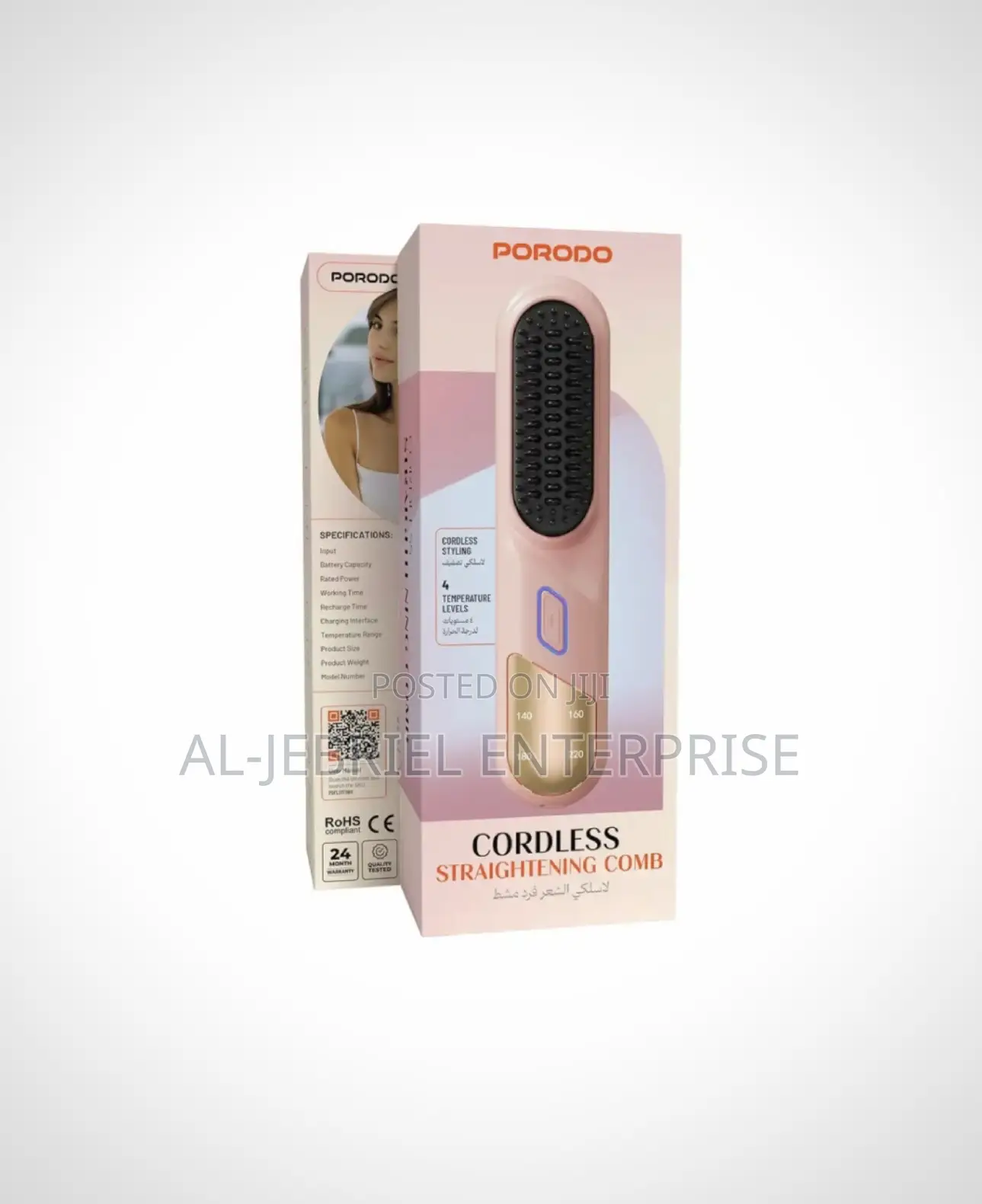 Rechargeable Hair Straightener