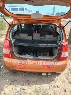 Kia Pregio 1996 Gold