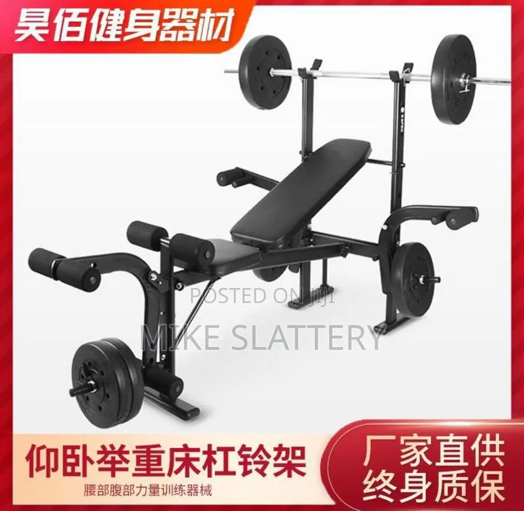 Gym Bench 