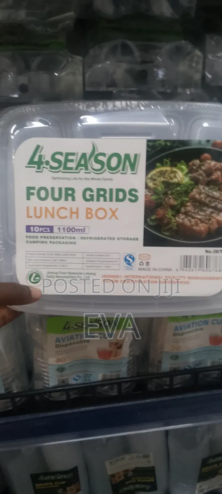 Disposable Bowl
