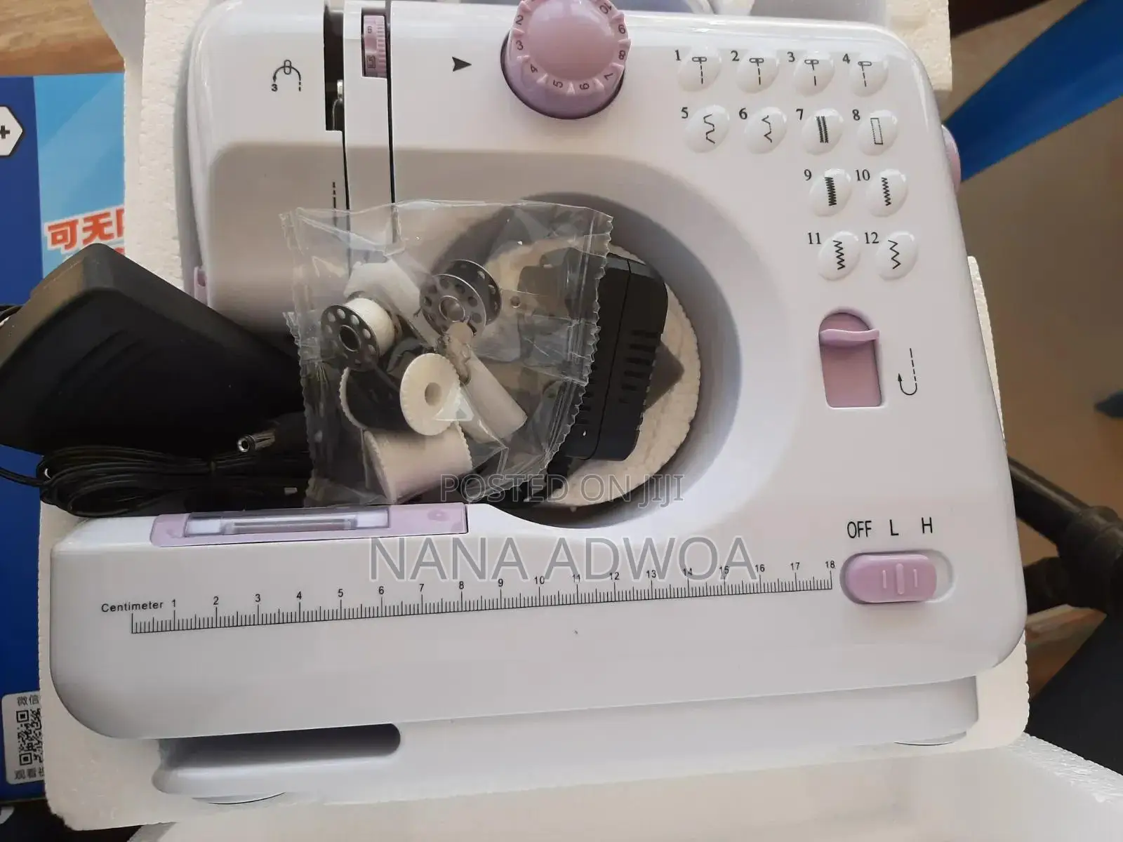Household Mini Sewing Machine