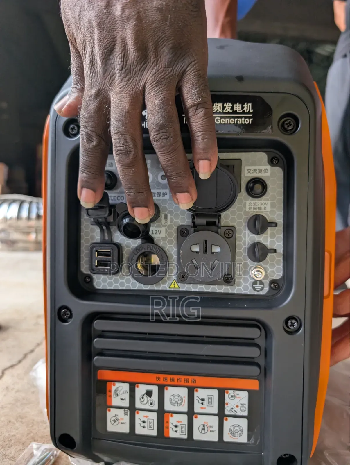 Gasoline Silent Inverter Generator, N2750is 2.2kw, Manual Start