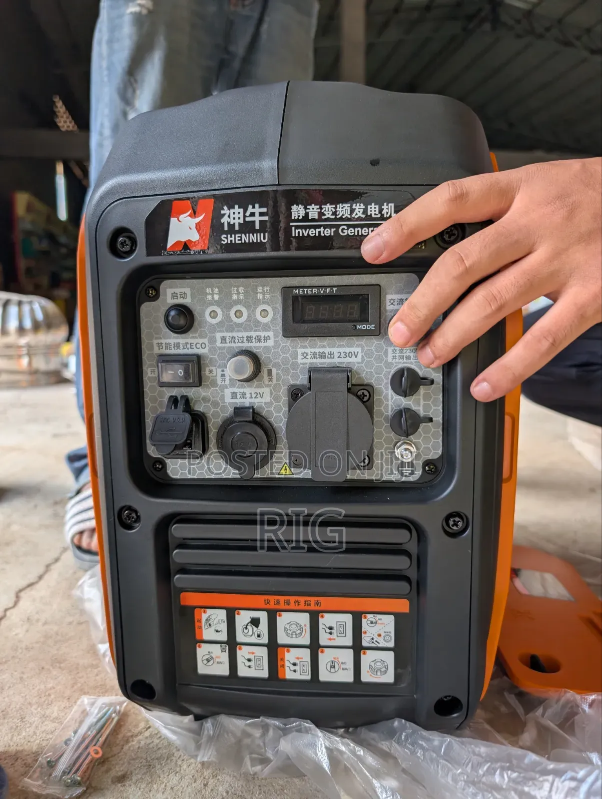 Gasoline Silent Inverter Generator, N2750is 2.2kw, Manual Start