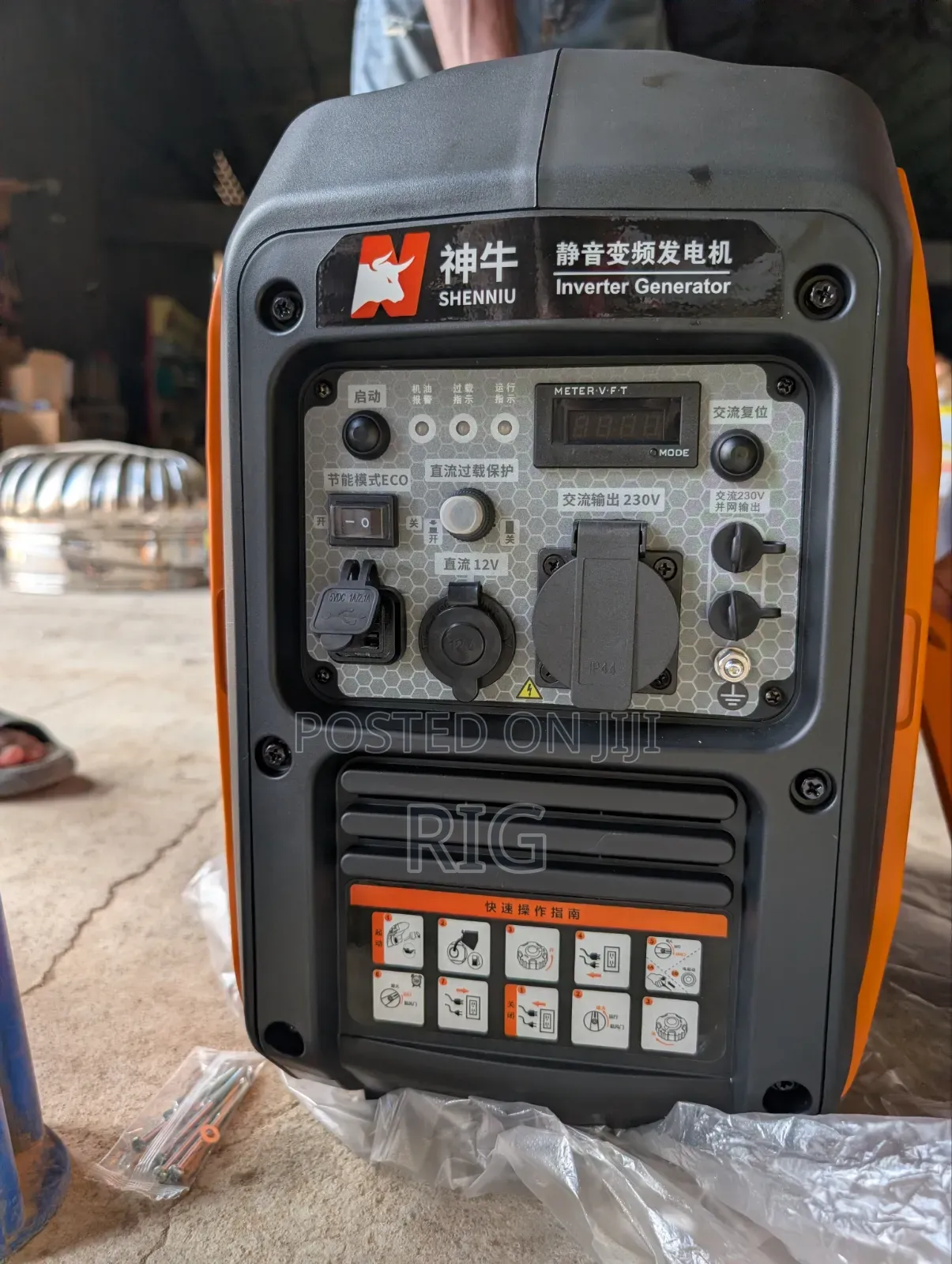 Gasoline Silent Inverter Generator, N2750is 2.2kw, Manual Start