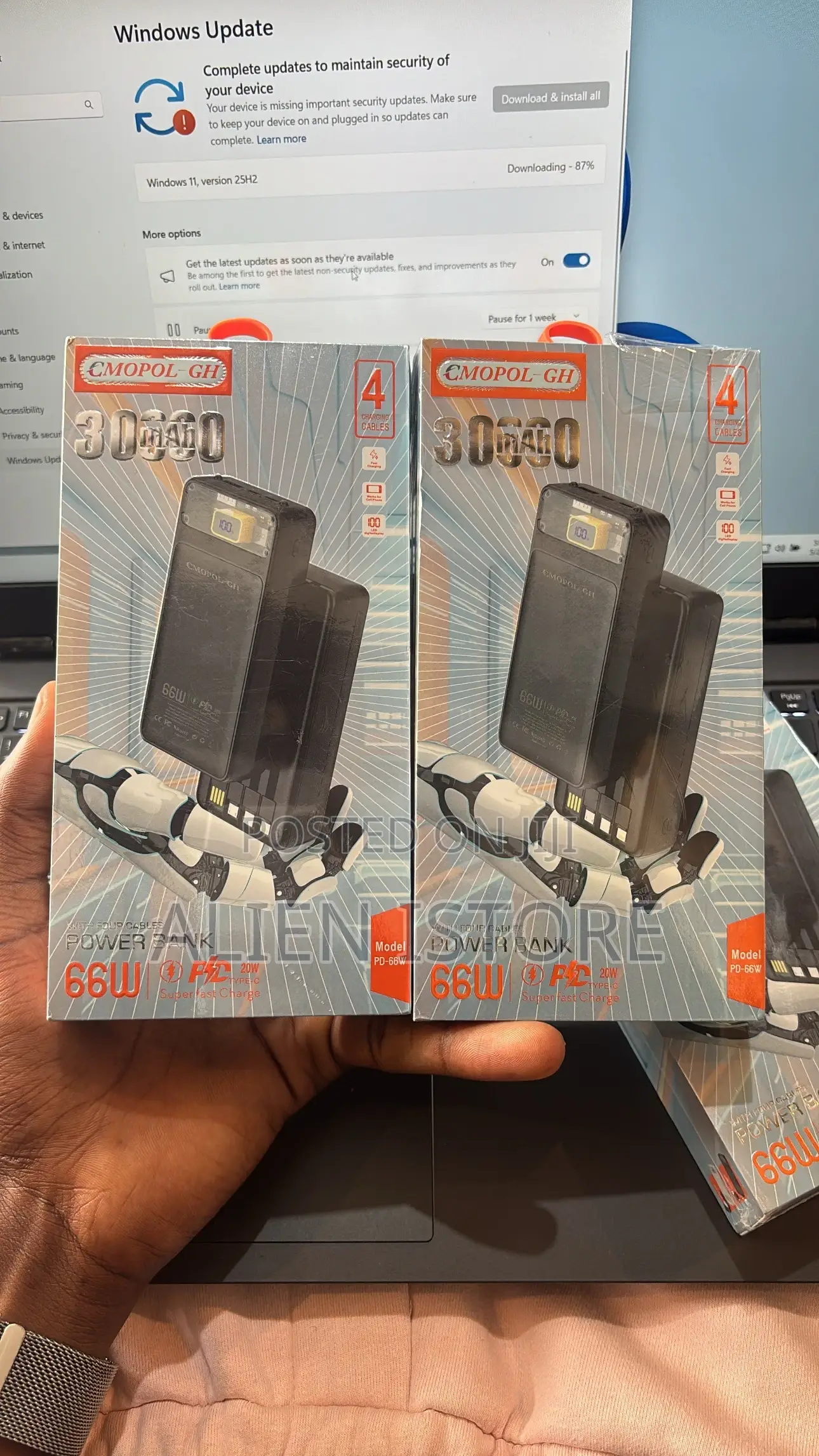 Power Bank
