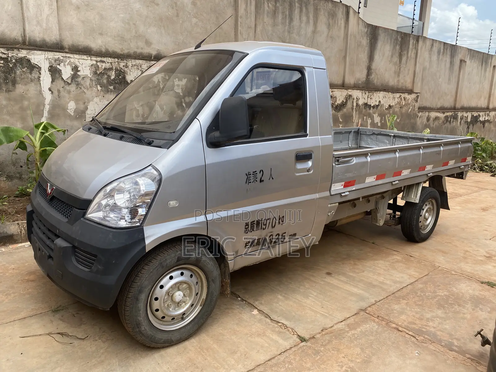 2016 Wuling Mini Truvk