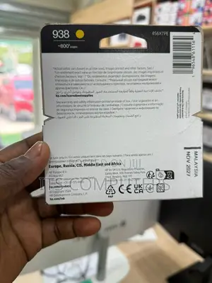 Hp 938 Black Ink Cartridge