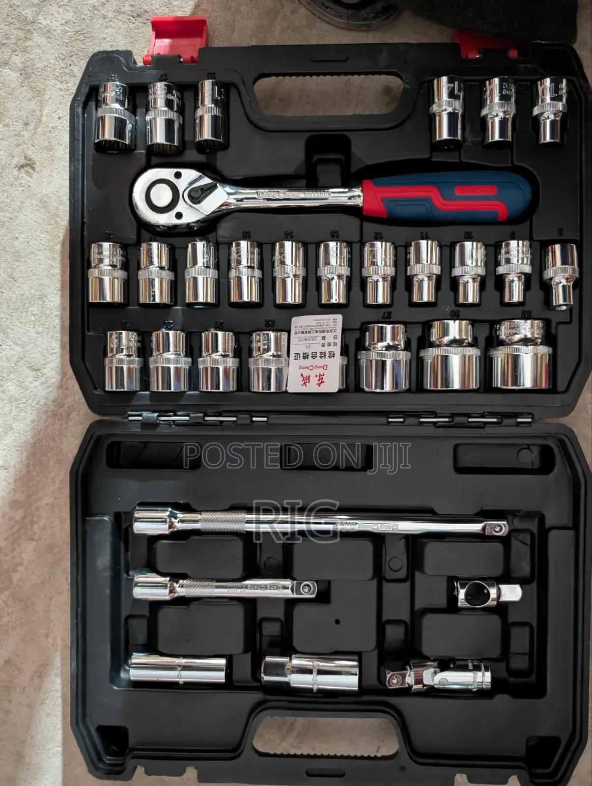 12.5mm Series Sleeve Assembly Socket Set