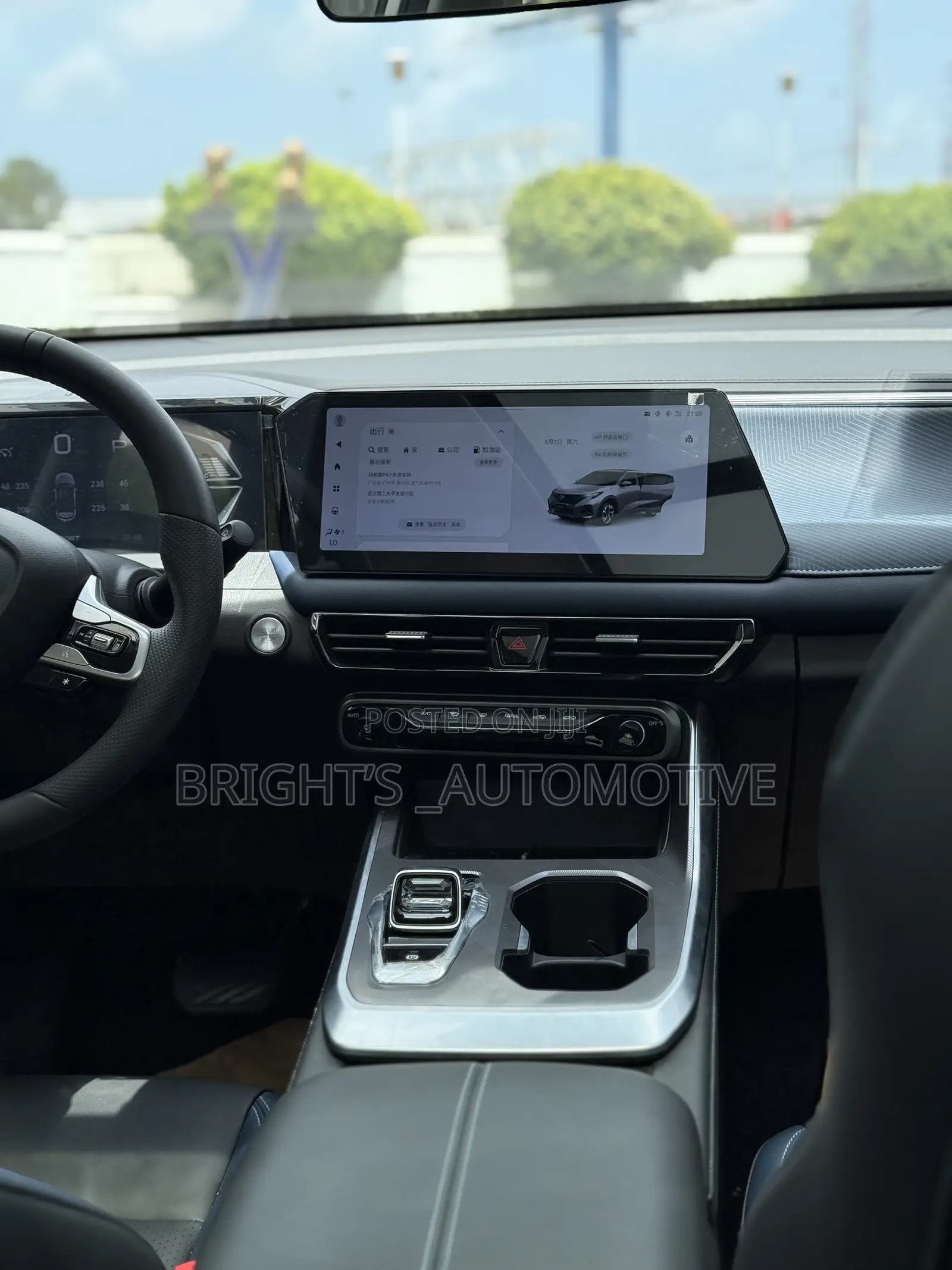 GAC GS3 2023 Blue
