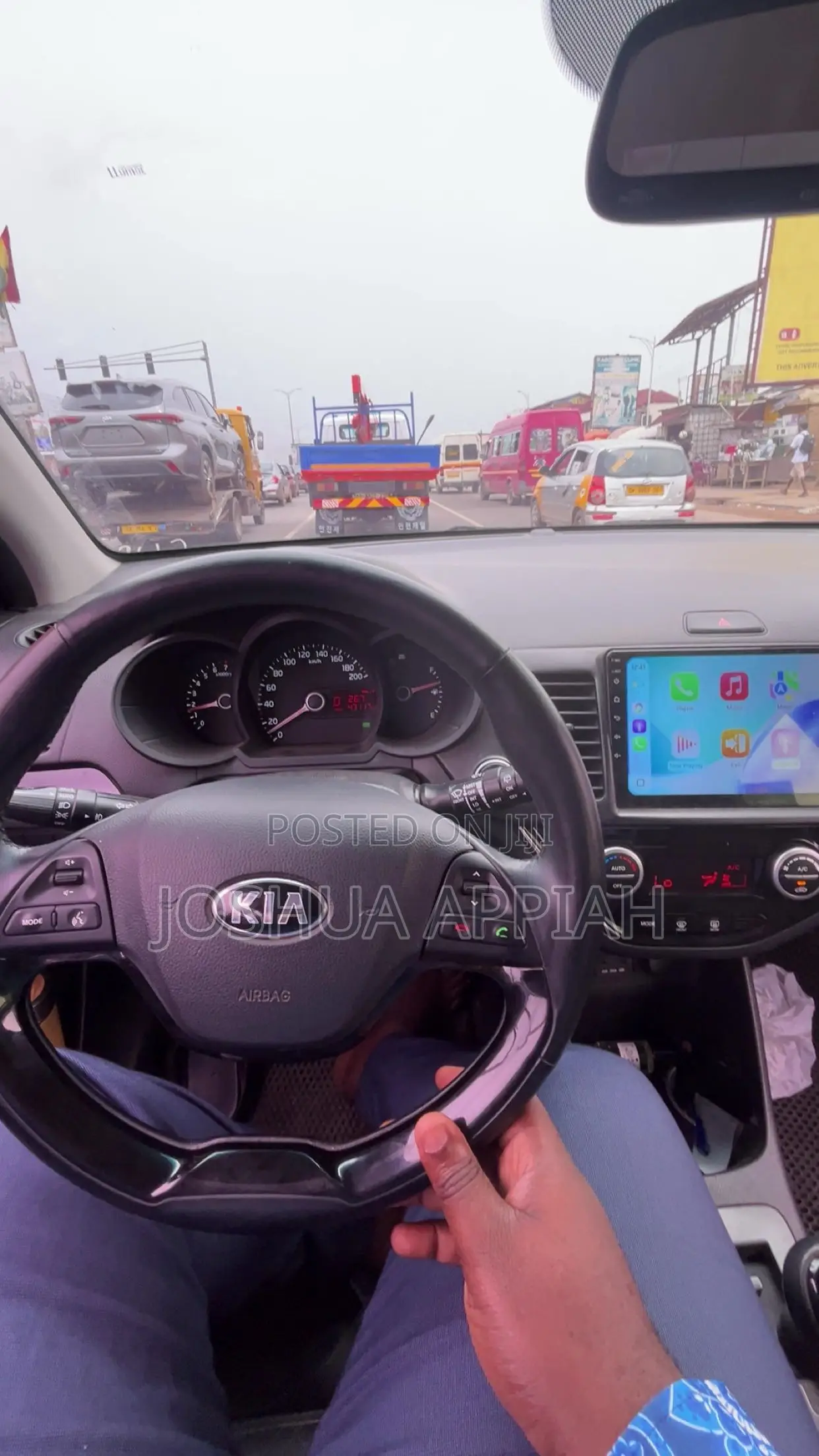 Kia Morning 2014 Beige