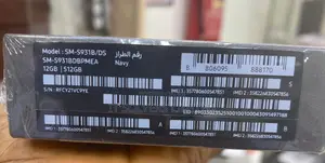 New Samsung Galaxy S25 512 GB Silver