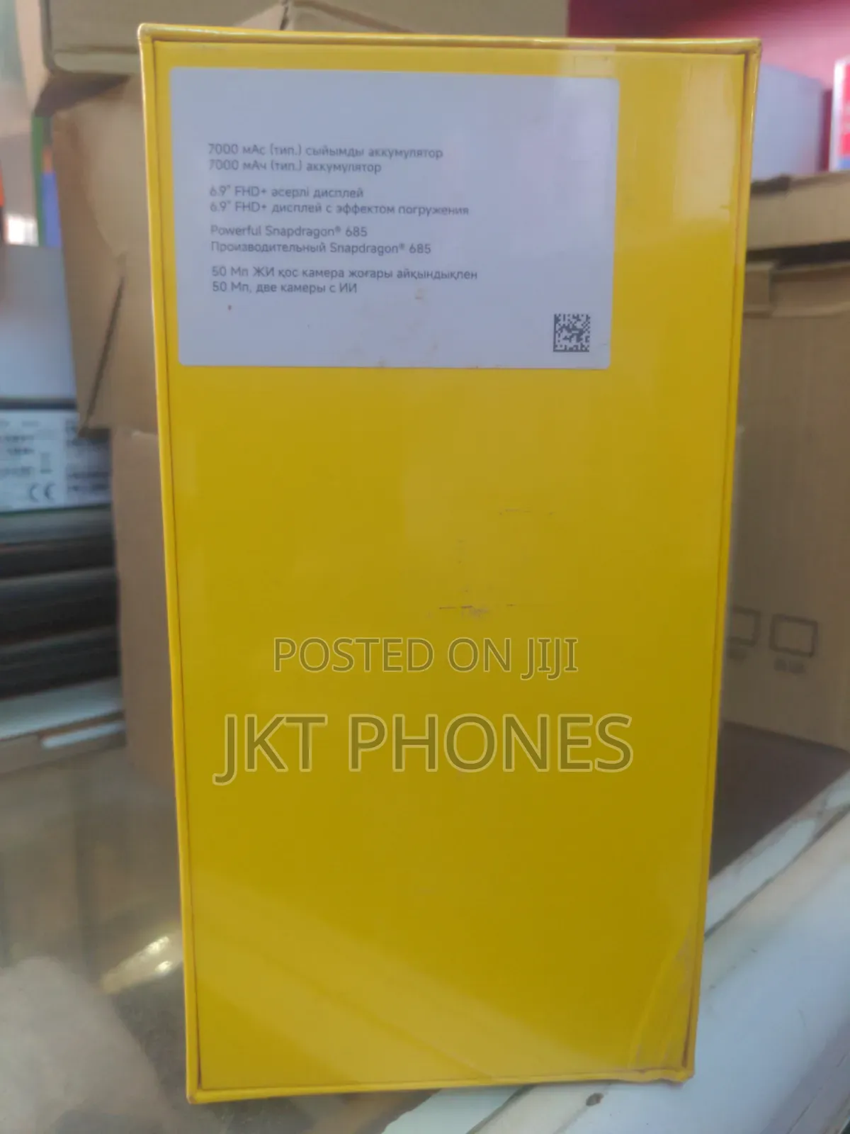 New Xiaomi Poco M7 128 GB Blue