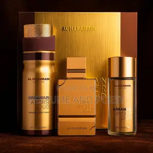 Al Haramain Amber Oud Gold Edition Gift Set