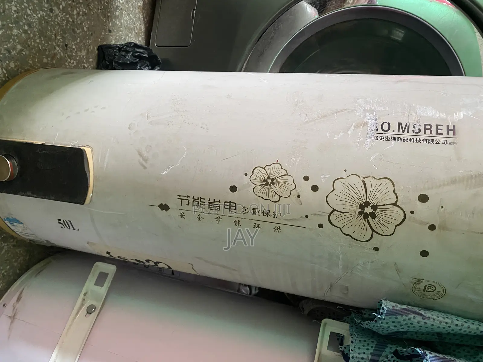 Water Heater