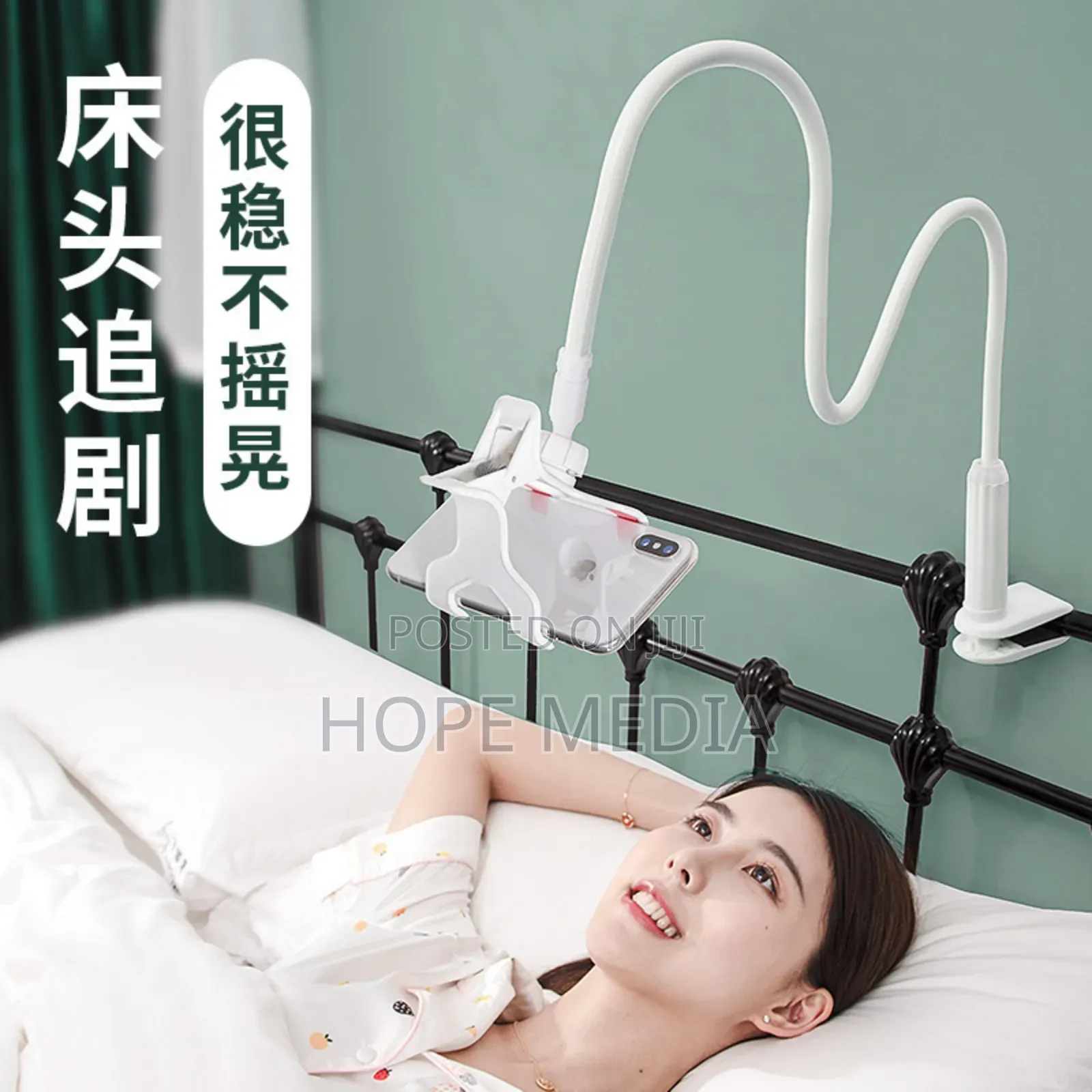 Flexible Long-Arm Lazy Phone Holder