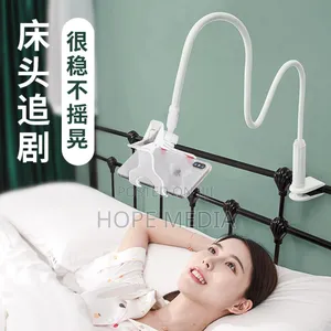 Flexible Long-Arm Lazy Phone Holder