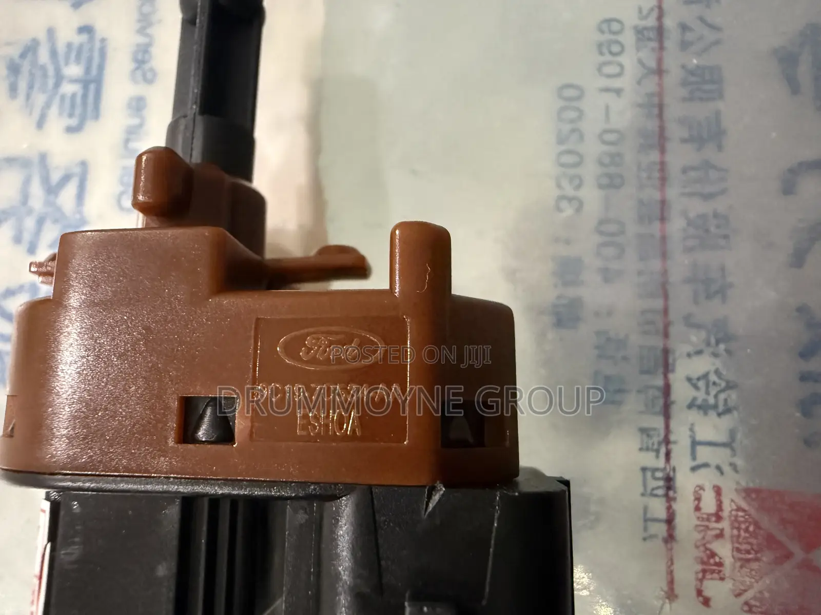 Genuine Ford Clutch Control Switch for Fiesta Wp Wq Transit Vh-Vj Vm