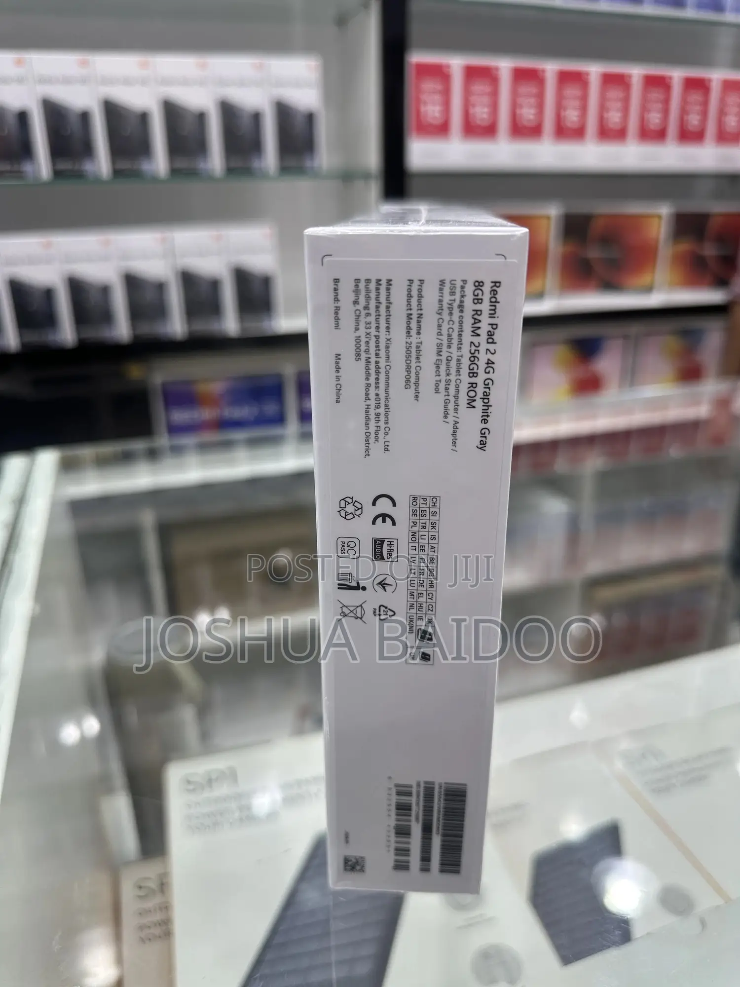 Redmi Pad 2 Bundle With Cover