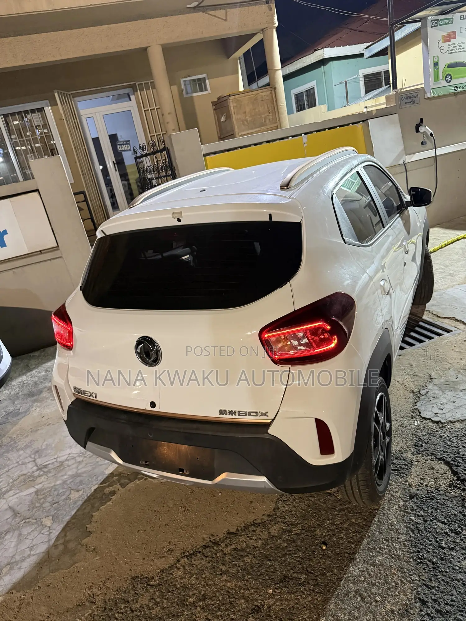 Dongfeng EV EX1 33 kW FWD 2024 White
