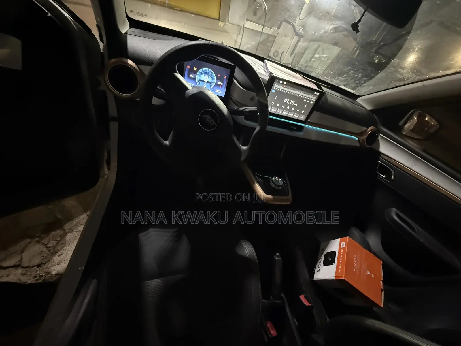 Dongfeng EV EX1 33 kW FWD 2024 White