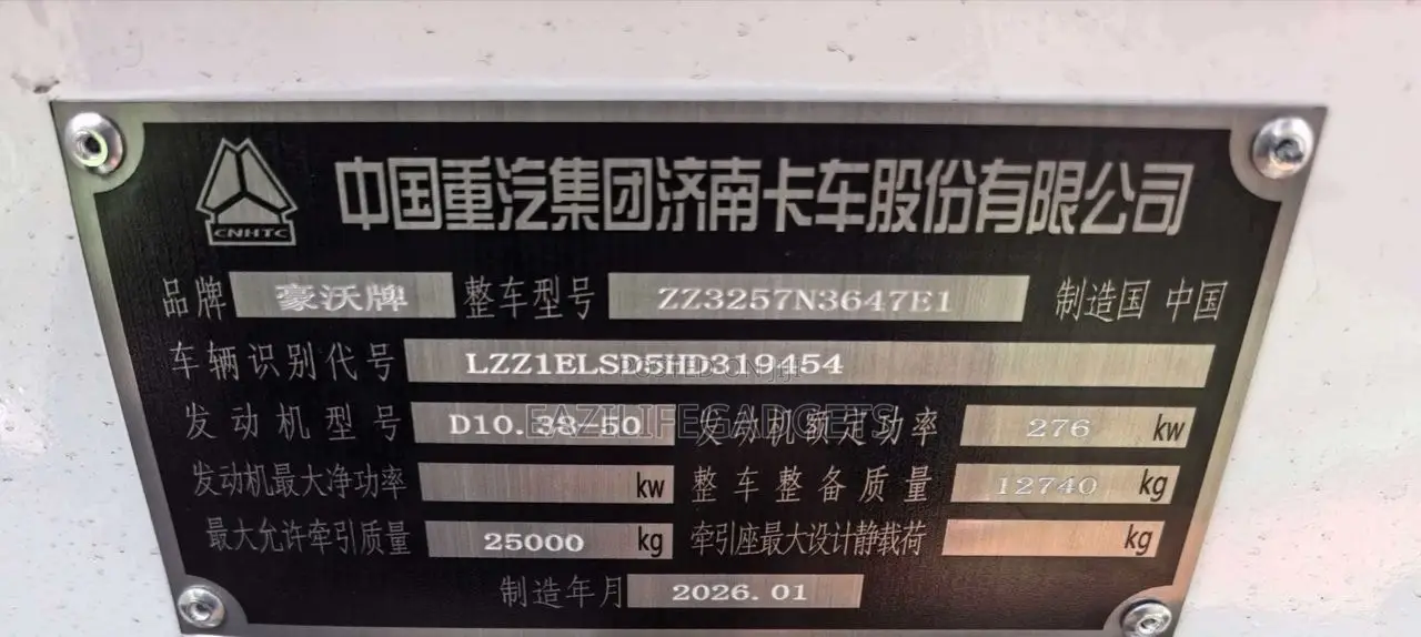 Brand New Sinotruk Howo 6x4 Dump Truck Import