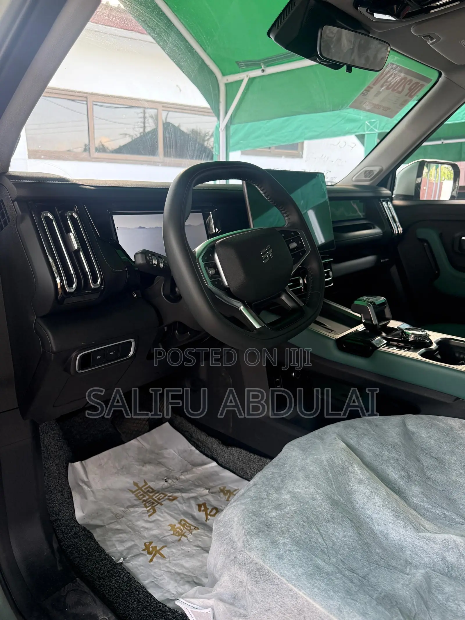 New Jetour T1 2025 Green