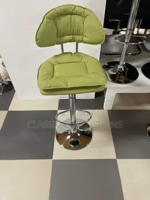 Modern Adjustable Leather Bar Stool With Scalloped Backrest