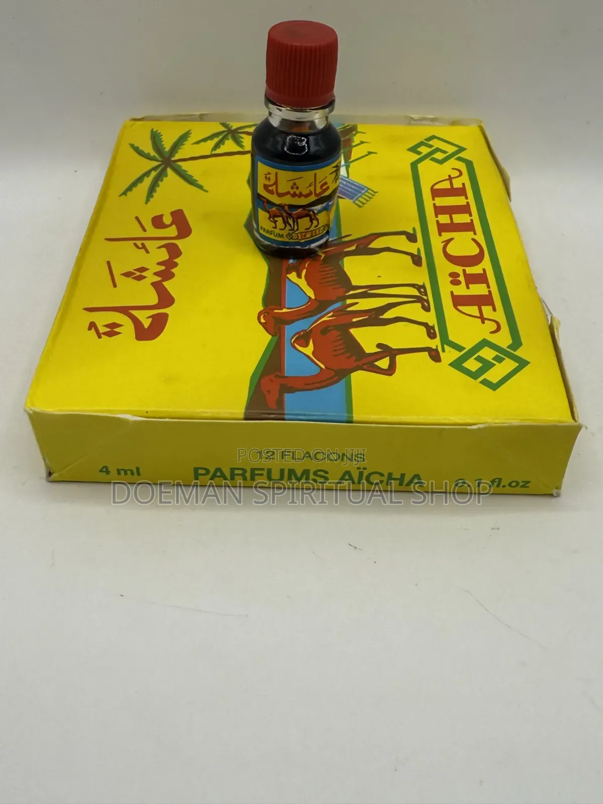 Aicha Oil Oil