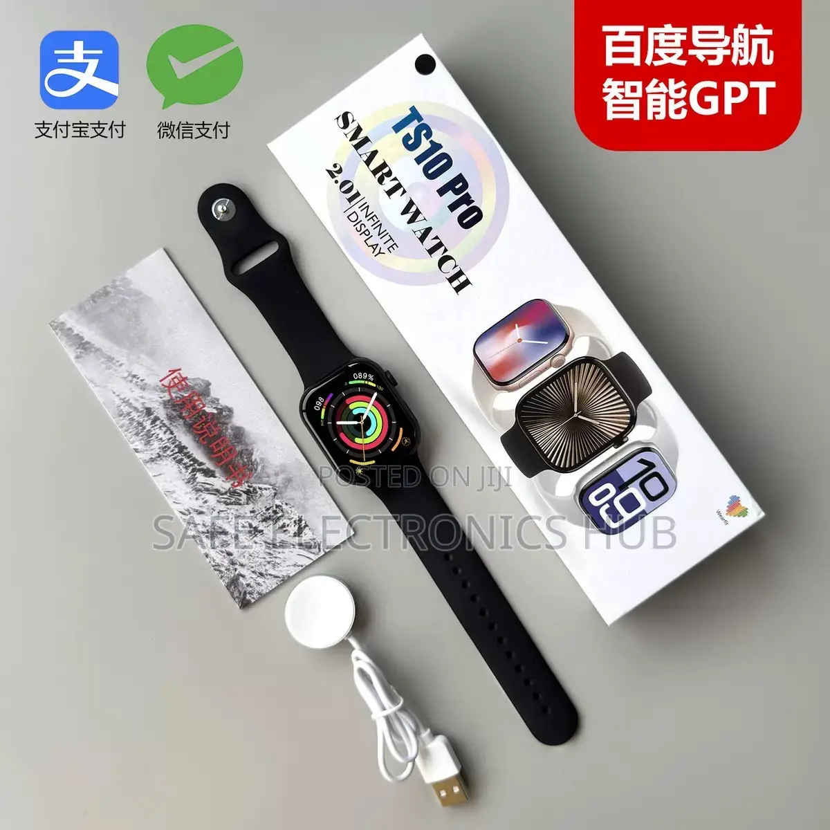 S10 Watch, High Grade With Ai Voice Assistant and Chatgpt